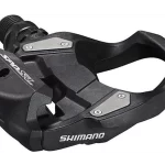 Shimano-SPD-SL-closeup