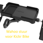 Nieuw Wahoo stuur voor Kickr Bike